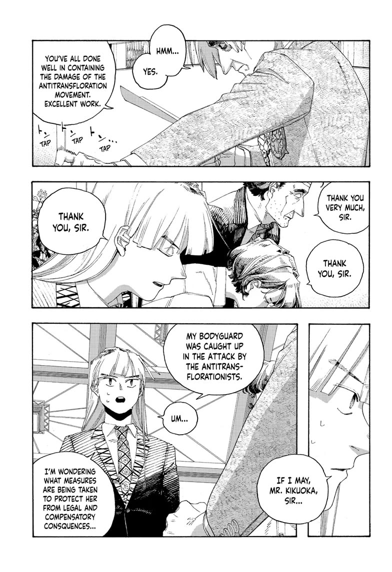 Fool Night Chapter 67 page 10 - Chapter 67