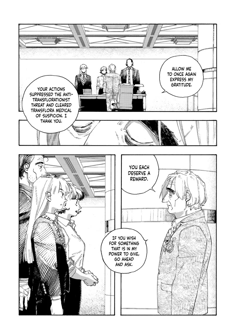 Fool Night Chapter 67 page 12 - Chapter 67