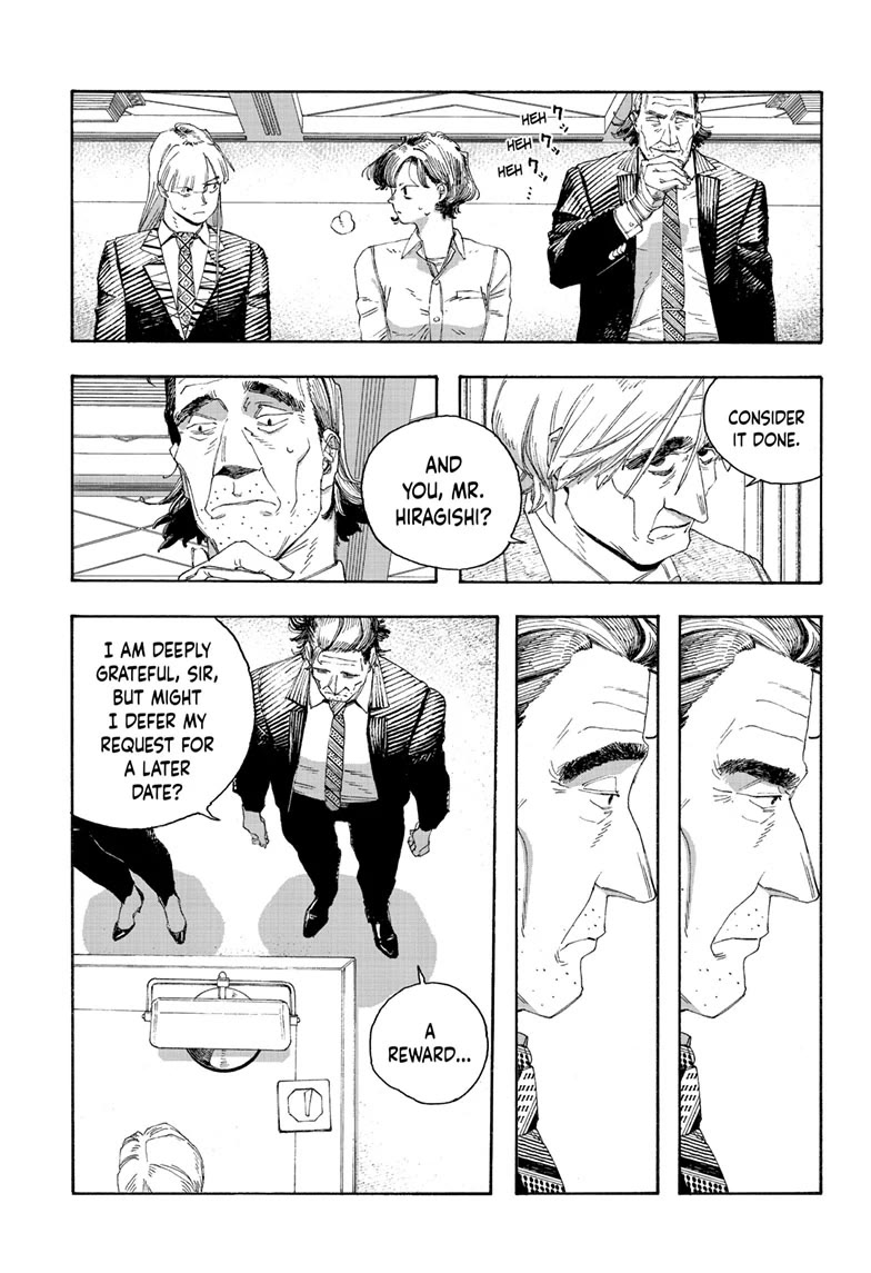 Fool Night Chapter 67 page 14 - Chapter 67