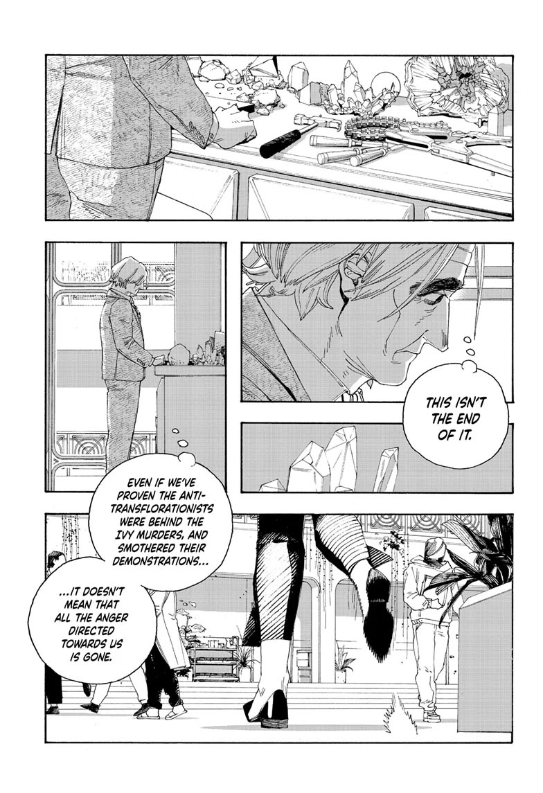 Fool Night Chapter 67 page 16 - Chapter 67