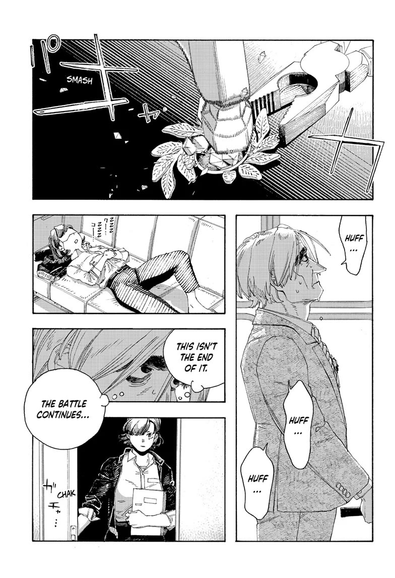 Fool Night Chapter 67 page 18 - Chapter 67