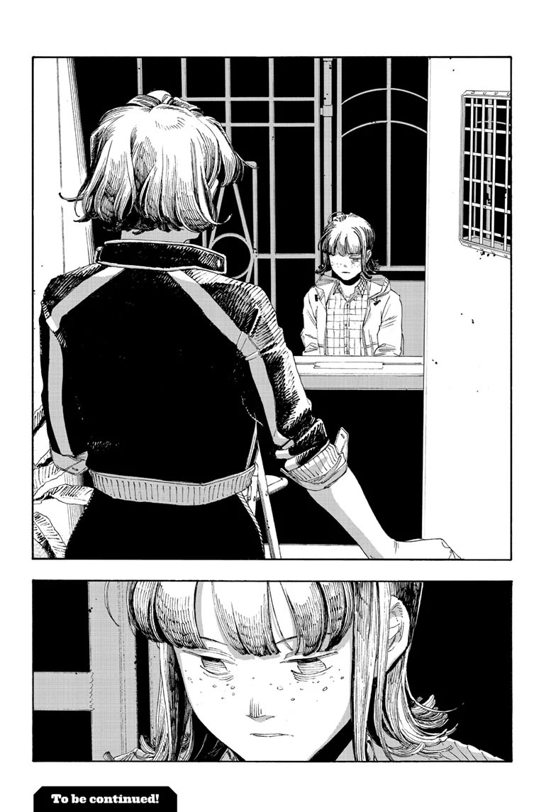 Fool Night Chapter 67 page 19 - Chapter 67