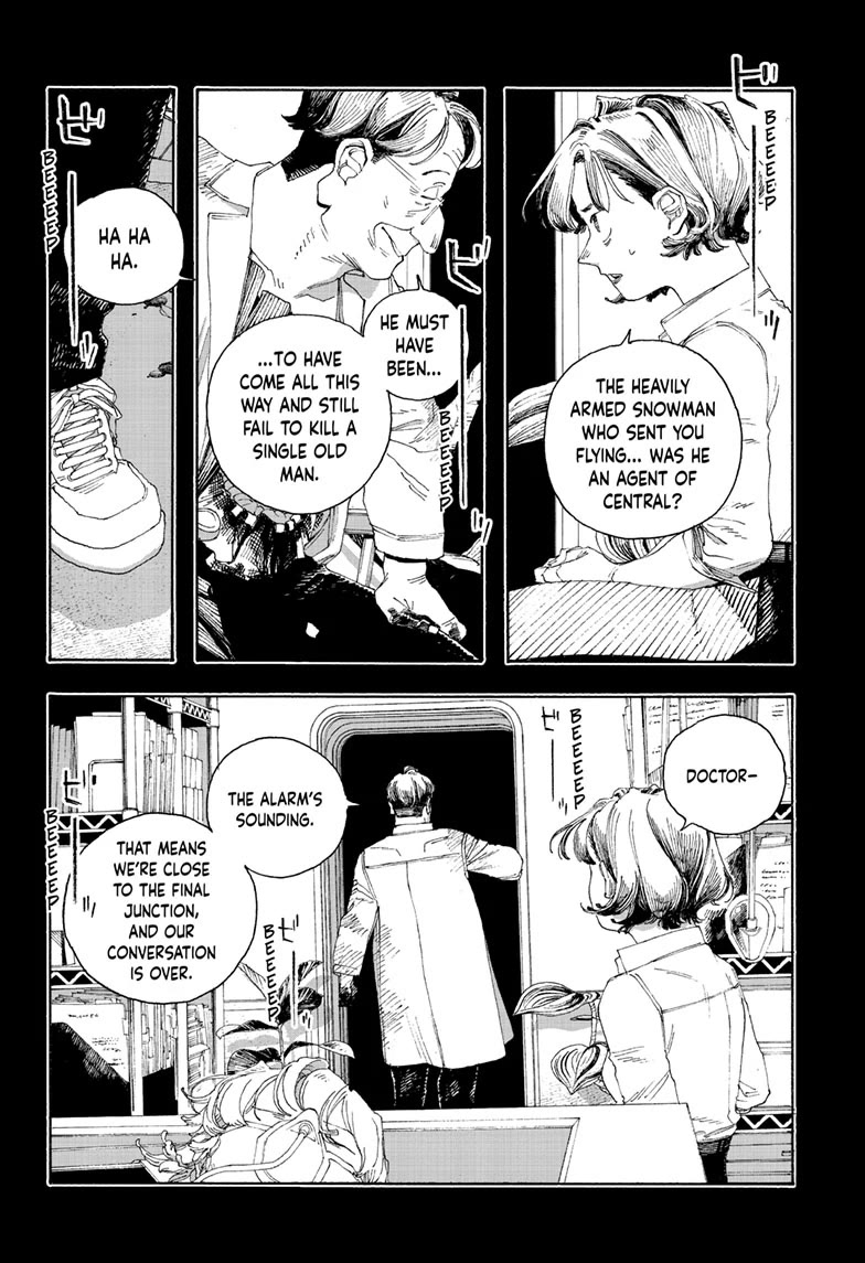 Fool Night Chapter 67 page 2 - Chapter 67