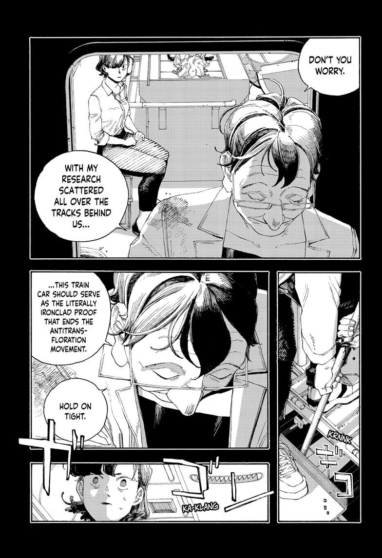 Fool Night Chapter 67 page 3 - Chapter 67