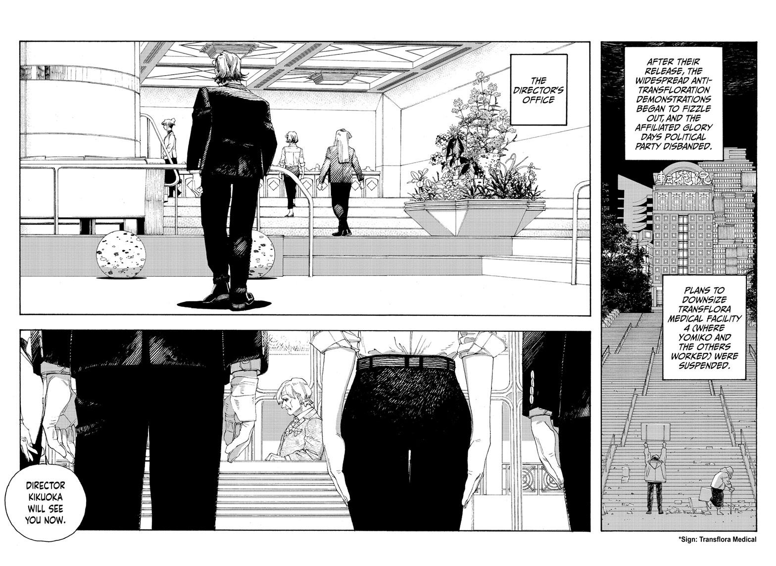 Fool Night Chapter 67 page 8 - Chapter 67