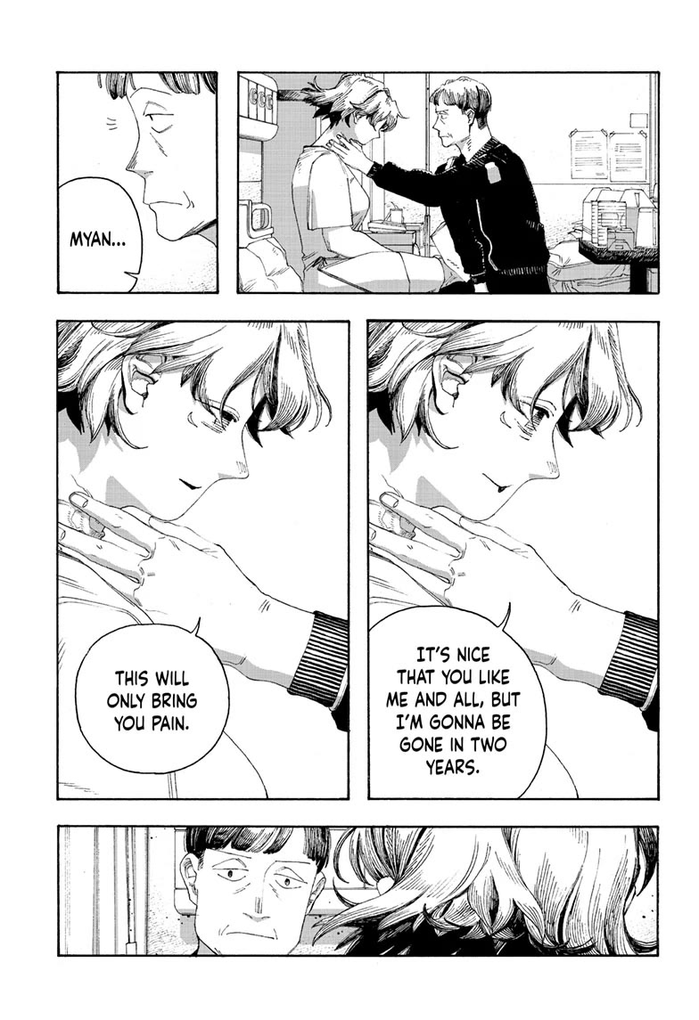 Fool Night Chapter 68 page 10 - Chapter 68