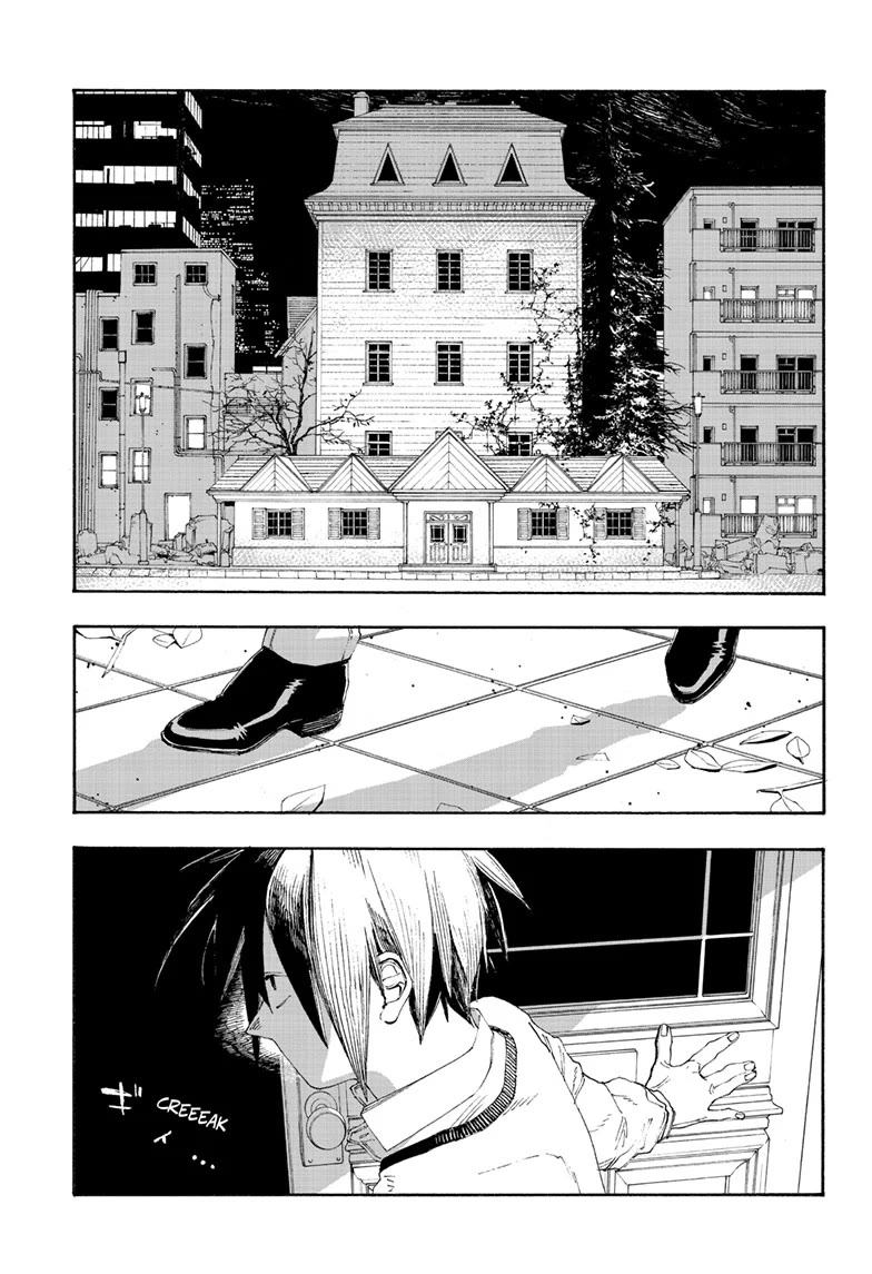 Fool Night Chapter 68 page 12 - Chapter 68