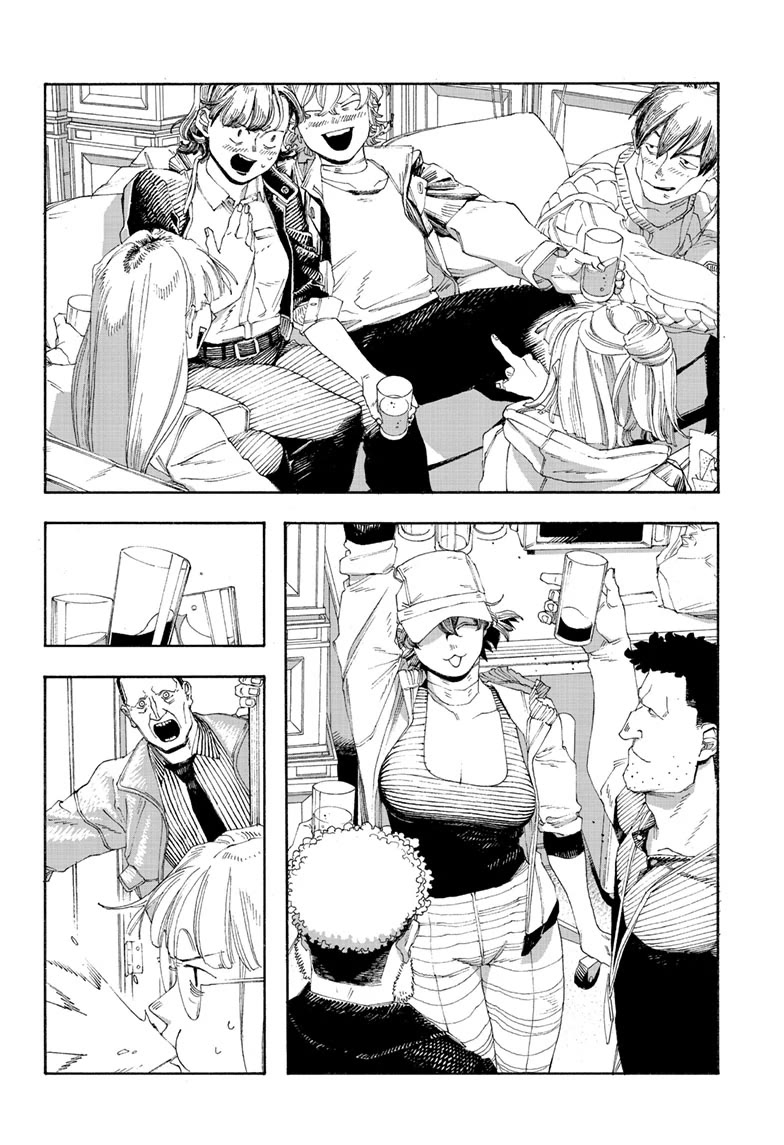 Fool Night Chapter 69 page 11 - Chapter 69
