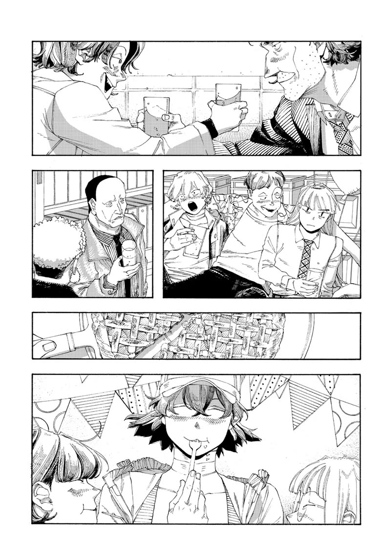 Fool Night Chapter 69 page 12 - Chapter 69