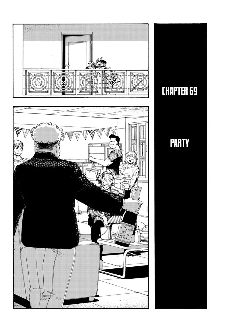 Fool Night Chapter 69 page 4 - Chapter 69