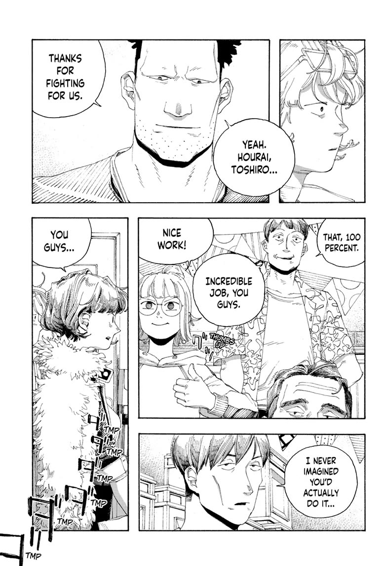 Fool Night Chapter 69 page 9 - Chapter 69