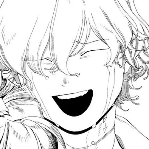 Fool Night Chapter 69 cover