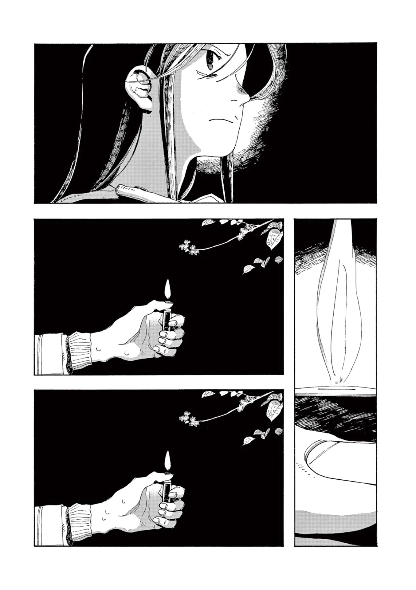 Fool Night Chapter 7 page 14 - Chapter 7: Getting in the Way