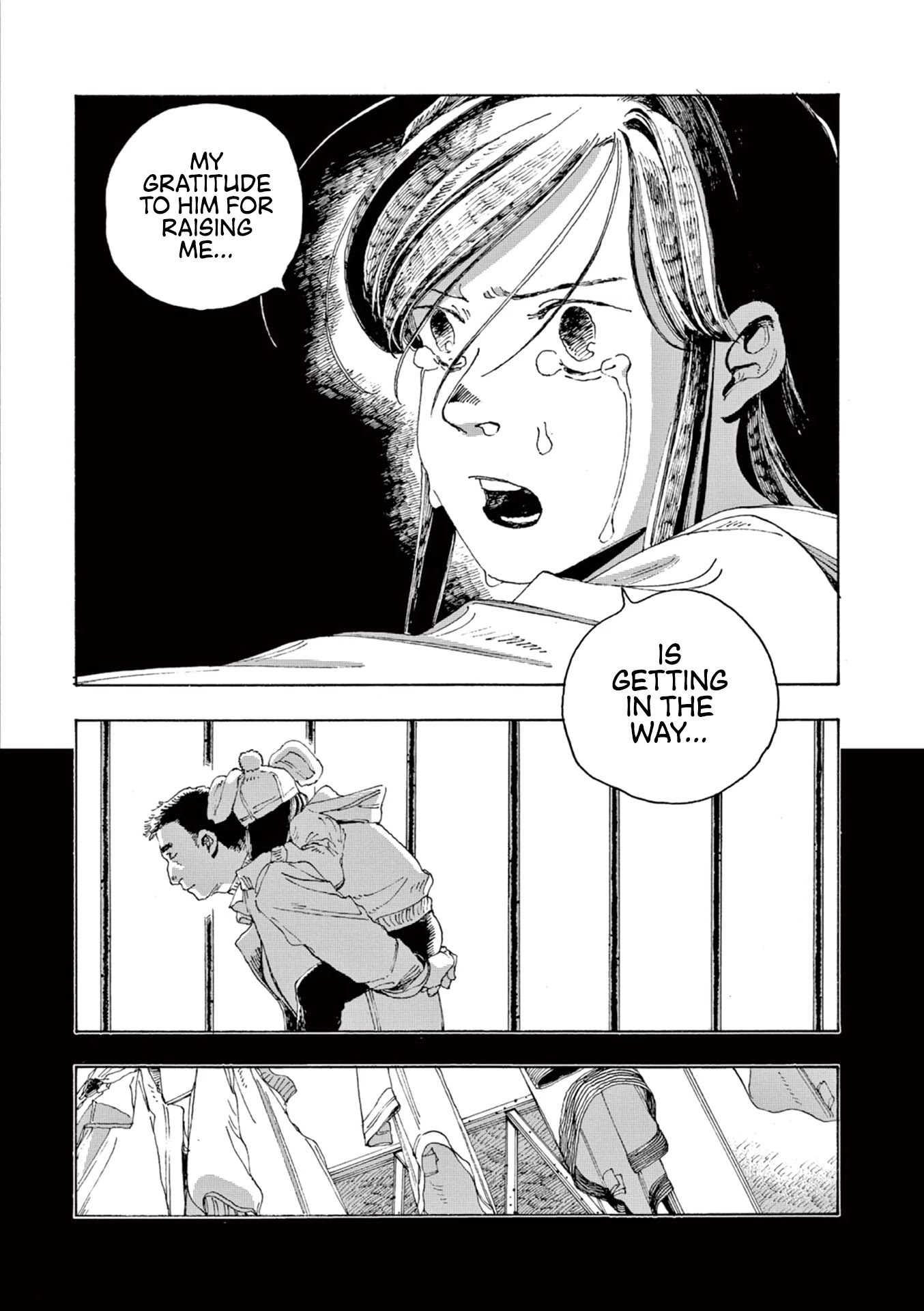 Fool Night Chapter 7 page 16 - Chapter 7: Getting in the Way