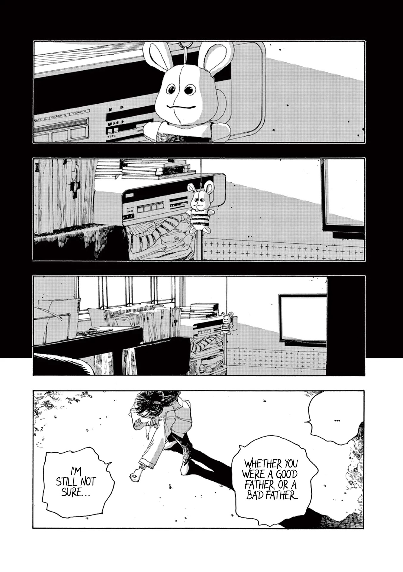Fool Night Chapter 7 page 18 - Chapter 7: Getting in the Way