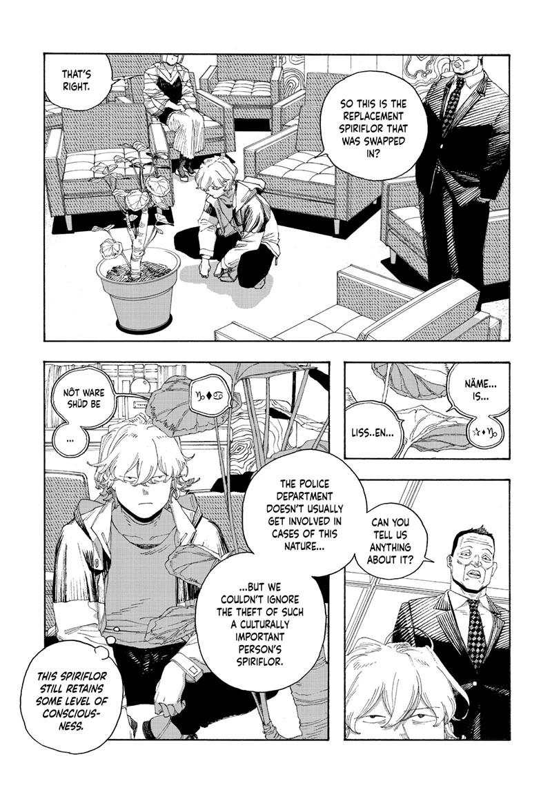 Fool Night Chapter 70 page 11 - Chapter 70