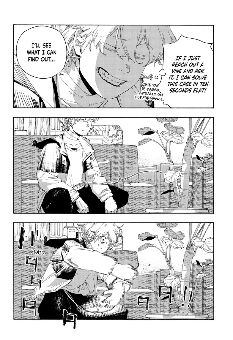 Fool Night Chapter 70 page 12 - Chapter 70