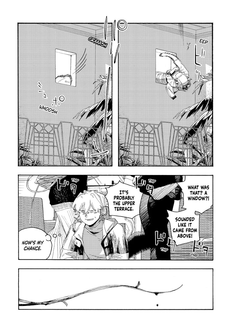 Fool Night Chapter 70 page 15 - Chapter 70