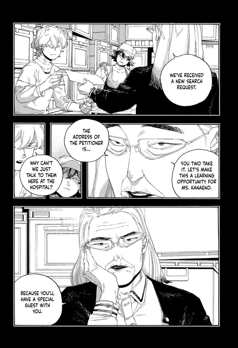 Fool Night Chapter 70 page 4 - Chapter 70