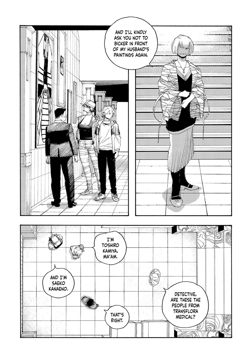 Fool Night Chapter 70 page 7 - Chapter 70