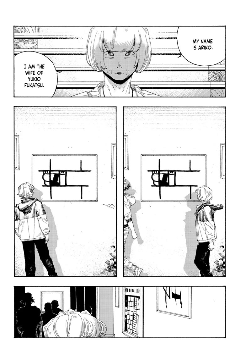 Fool Night Chapter 70 page 8 - Chapter 70