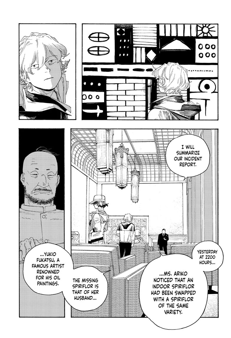 Fool Night Chapter 70 page 9 - Chapter 70