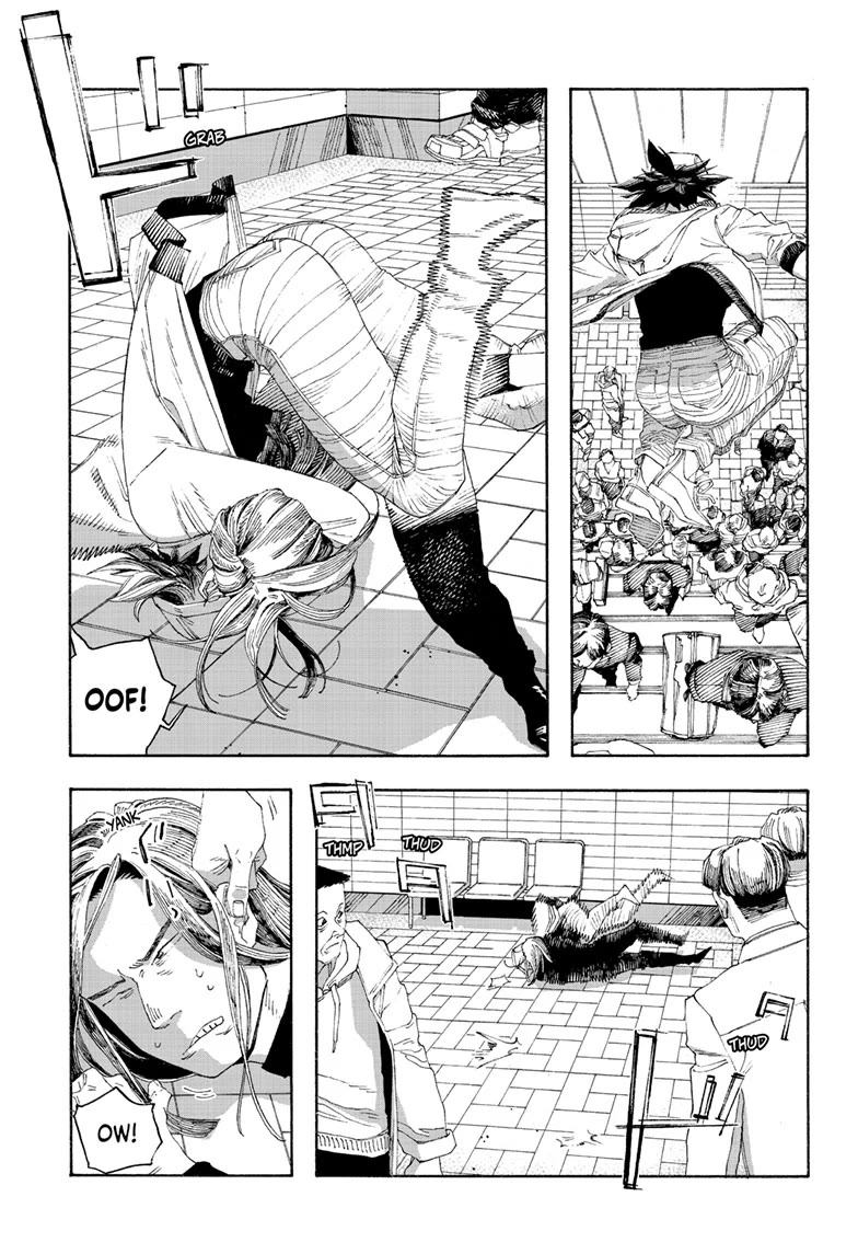Fool Night Chapter 71 page 15 - Chapter 71