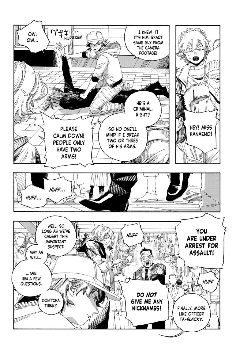 Fool Night Chapter 71 page 16 - Chapter 71
