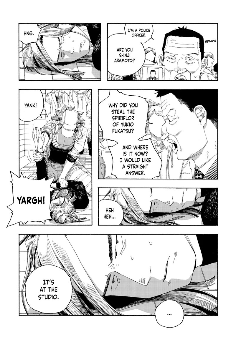 Fool Night Chapter 71 page 17 - Chapter 71