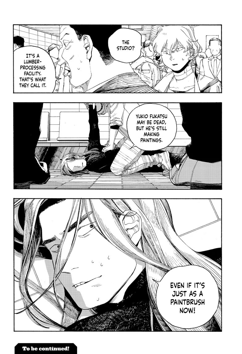 Fool Night Chapter 71 page 18 - Chapter 71
