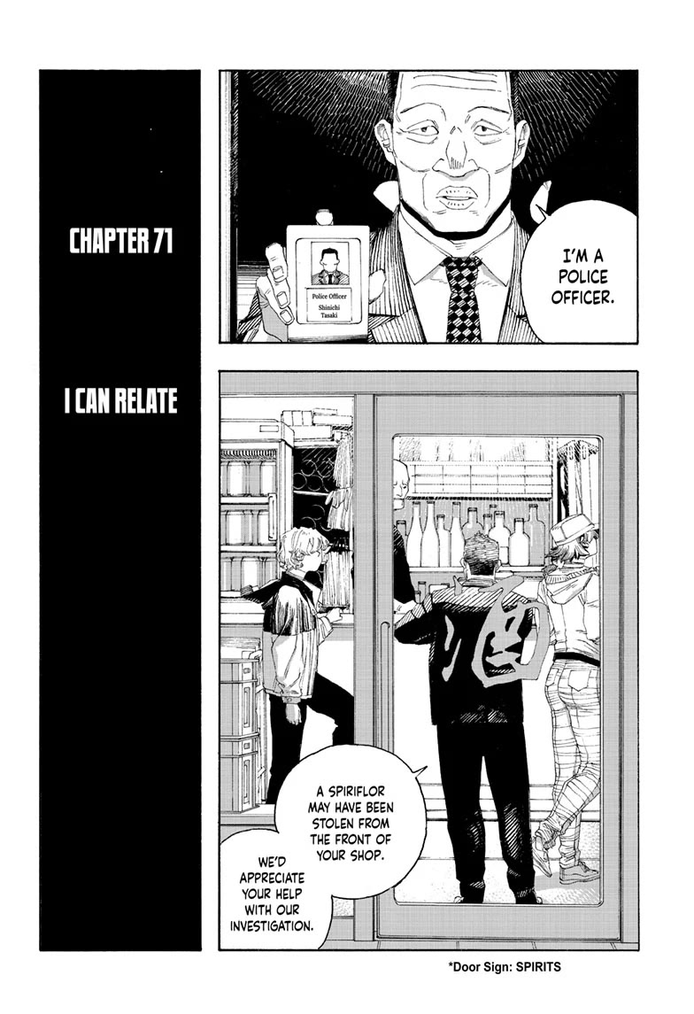 Fool Night Chapter 71 page 2 - Chapter 71