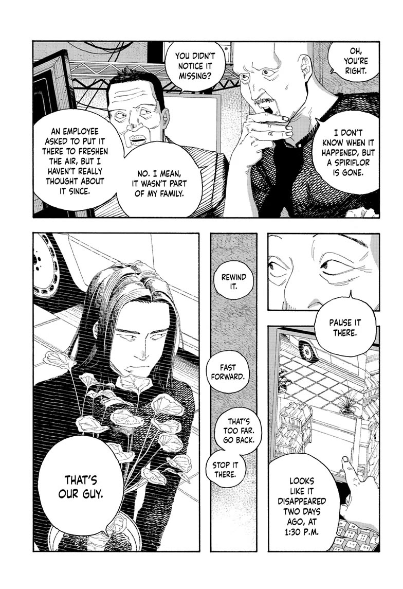 Fool Night Chapter 71 page 3 - Chapter 71