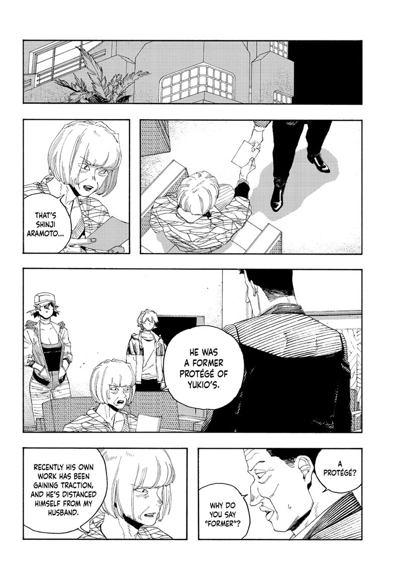 Fool Night Chapter 71 page 4 - Chapter 71