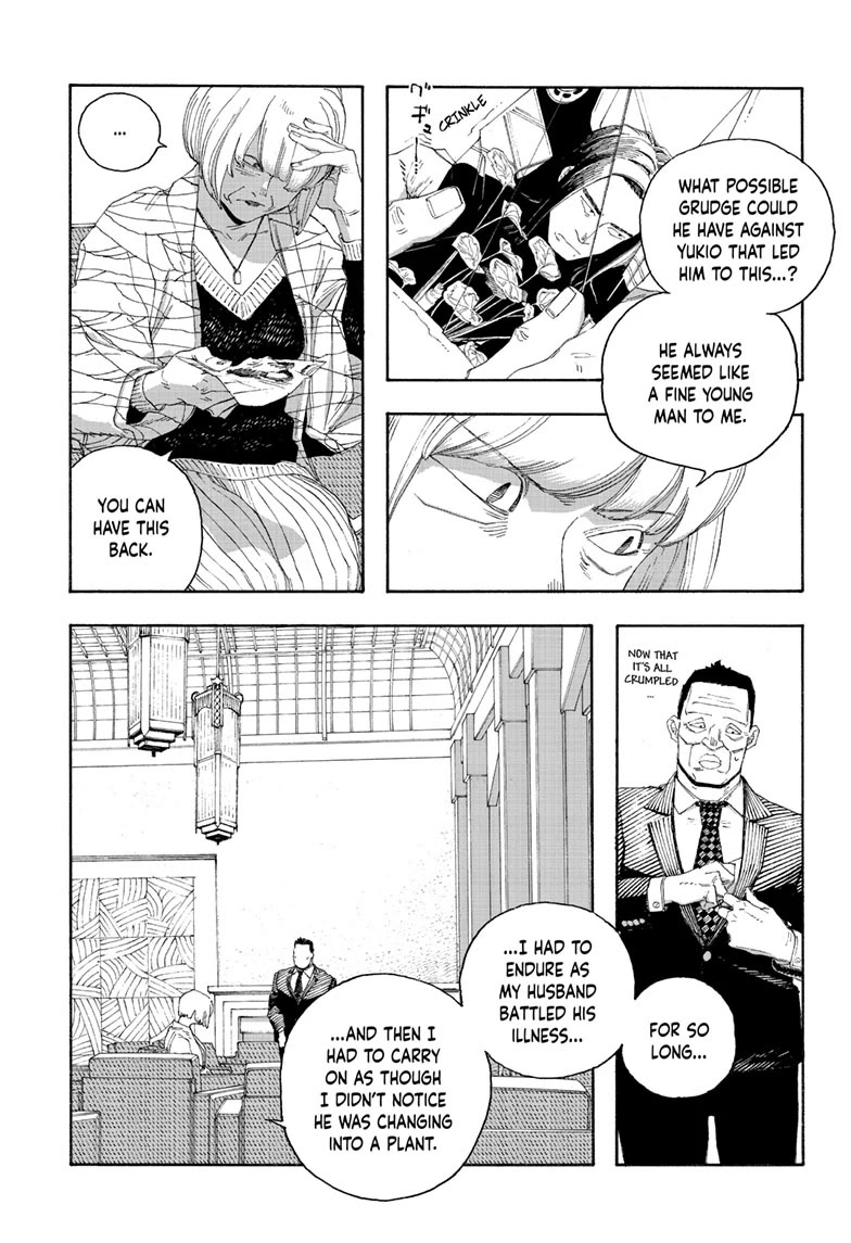Fool Night Chapter 71 page 5 - Chapter 71