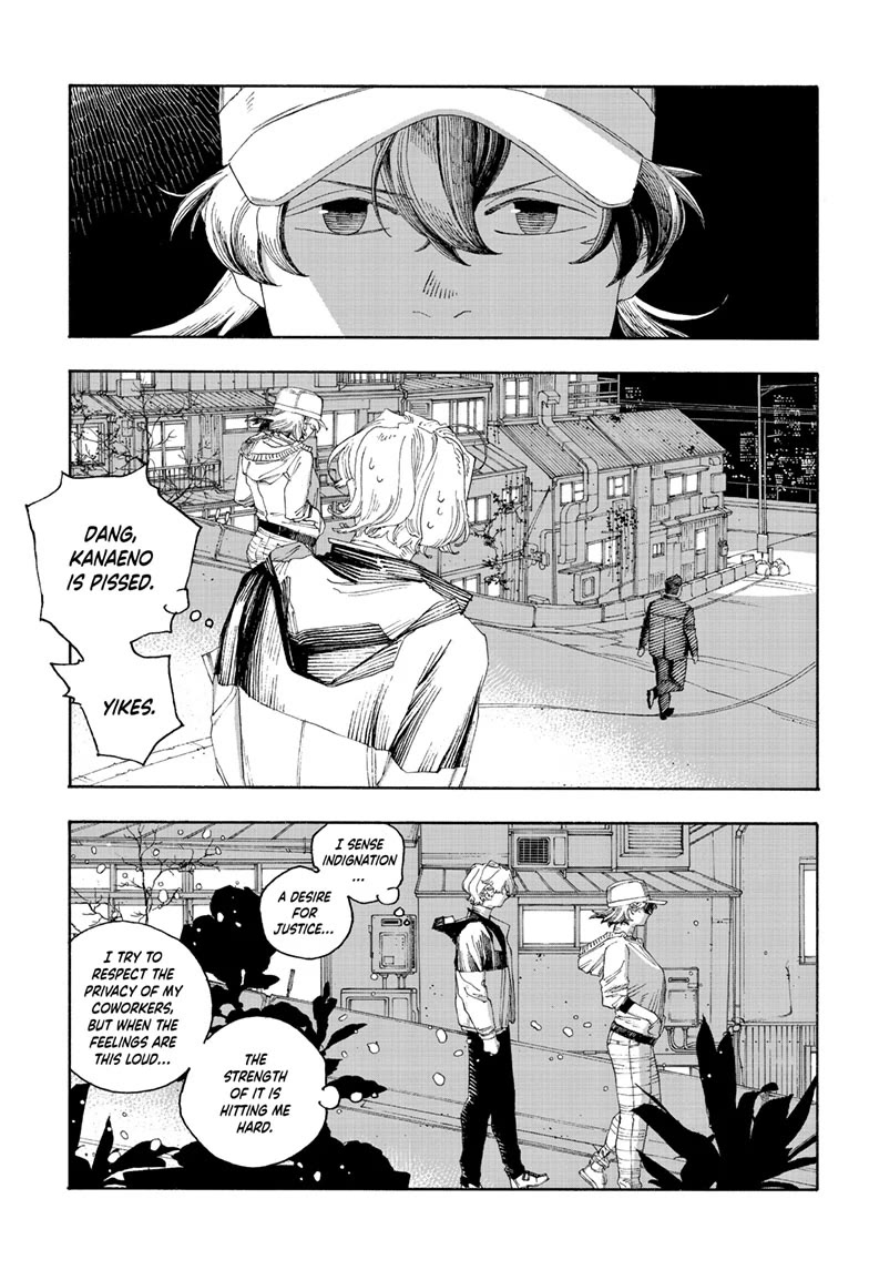 Fool Night Chapter 71 page 7 - Chapter 71