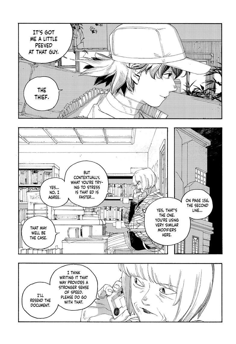 Fool Night Chapter 71 page 9 - Chapter 71