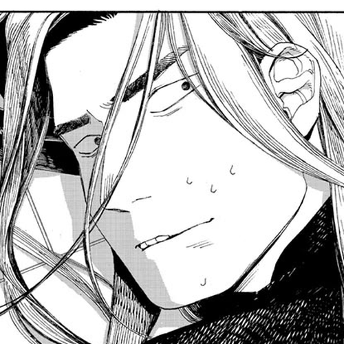 Fool Night Chapter 71 cover
