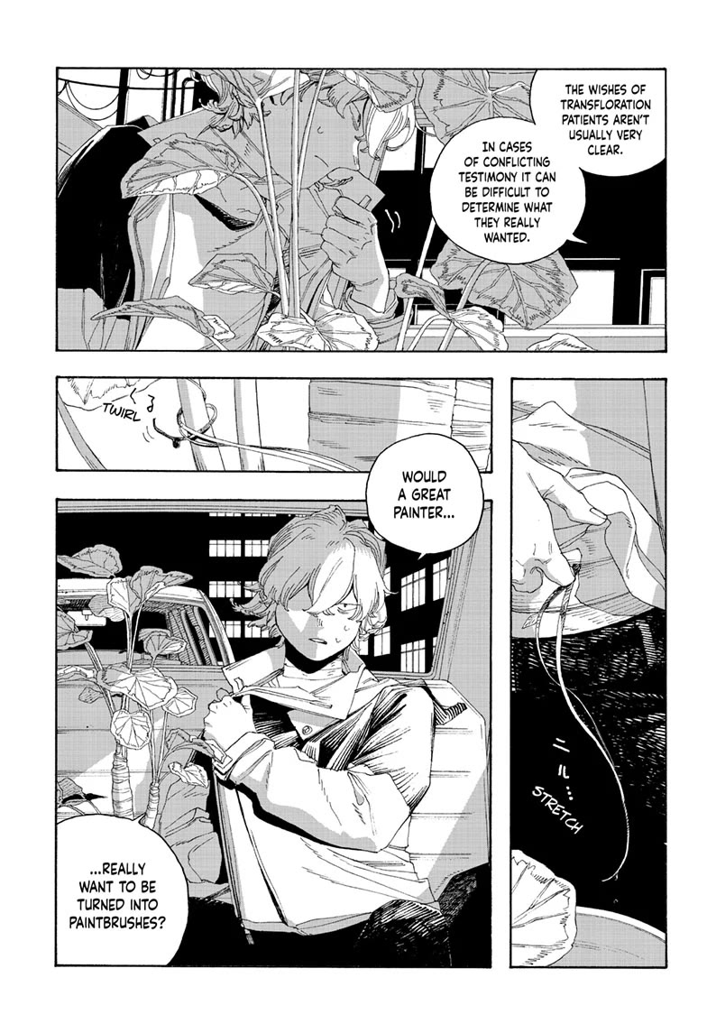 Fool Night Chapter 72 page 11 - Chapter 72