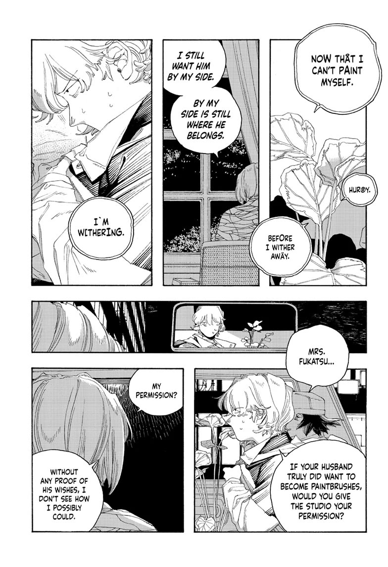 Fool Night Chapter 72 page 13 - Chapter 72