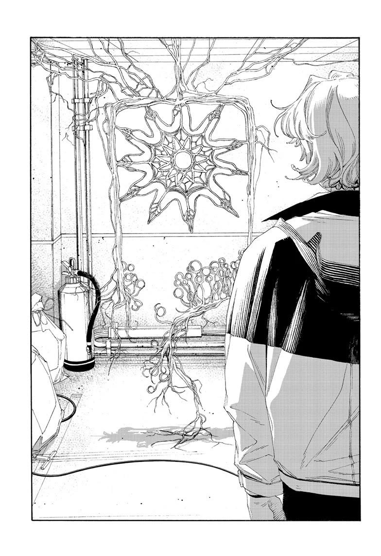 Fool Night Chapter 72 page 17 - Chapter 72