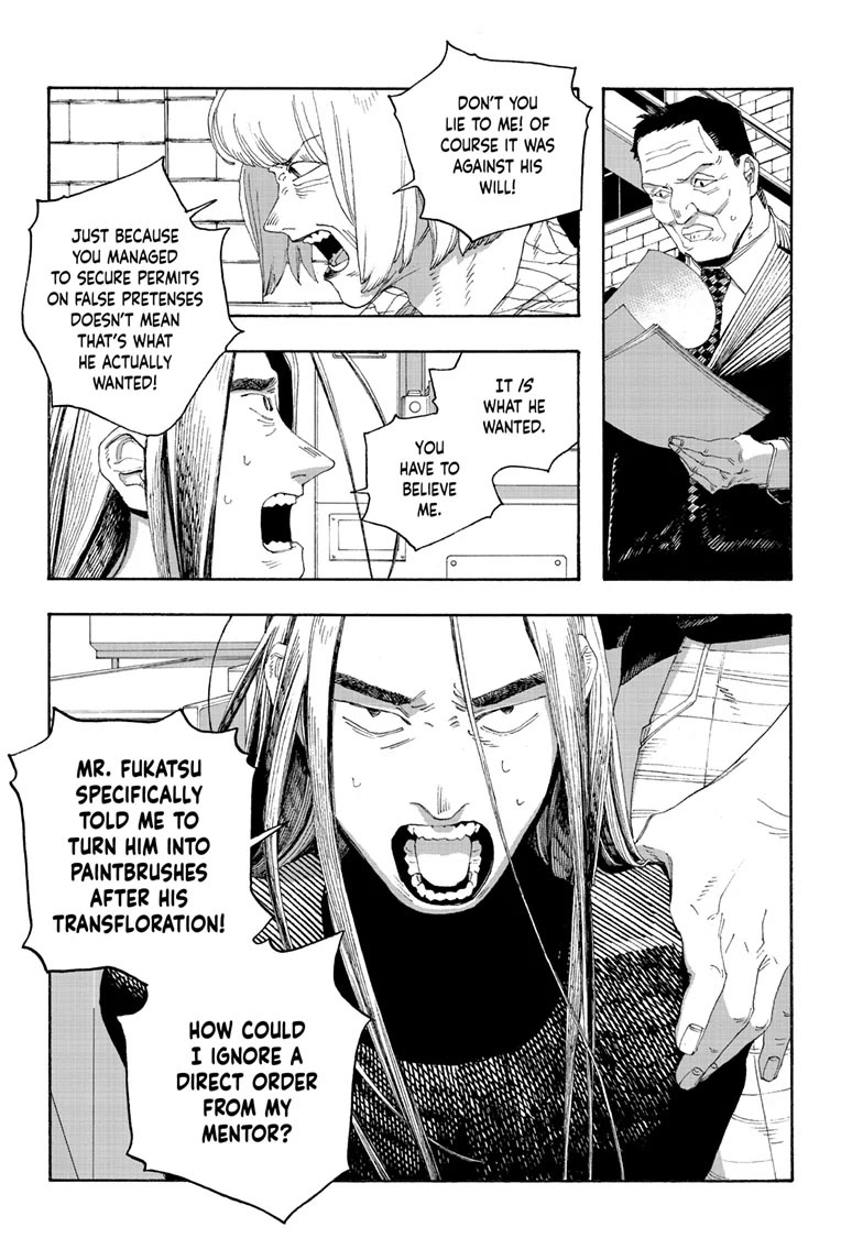 Fool Night Chapter 72 page 6 - Chapter 72