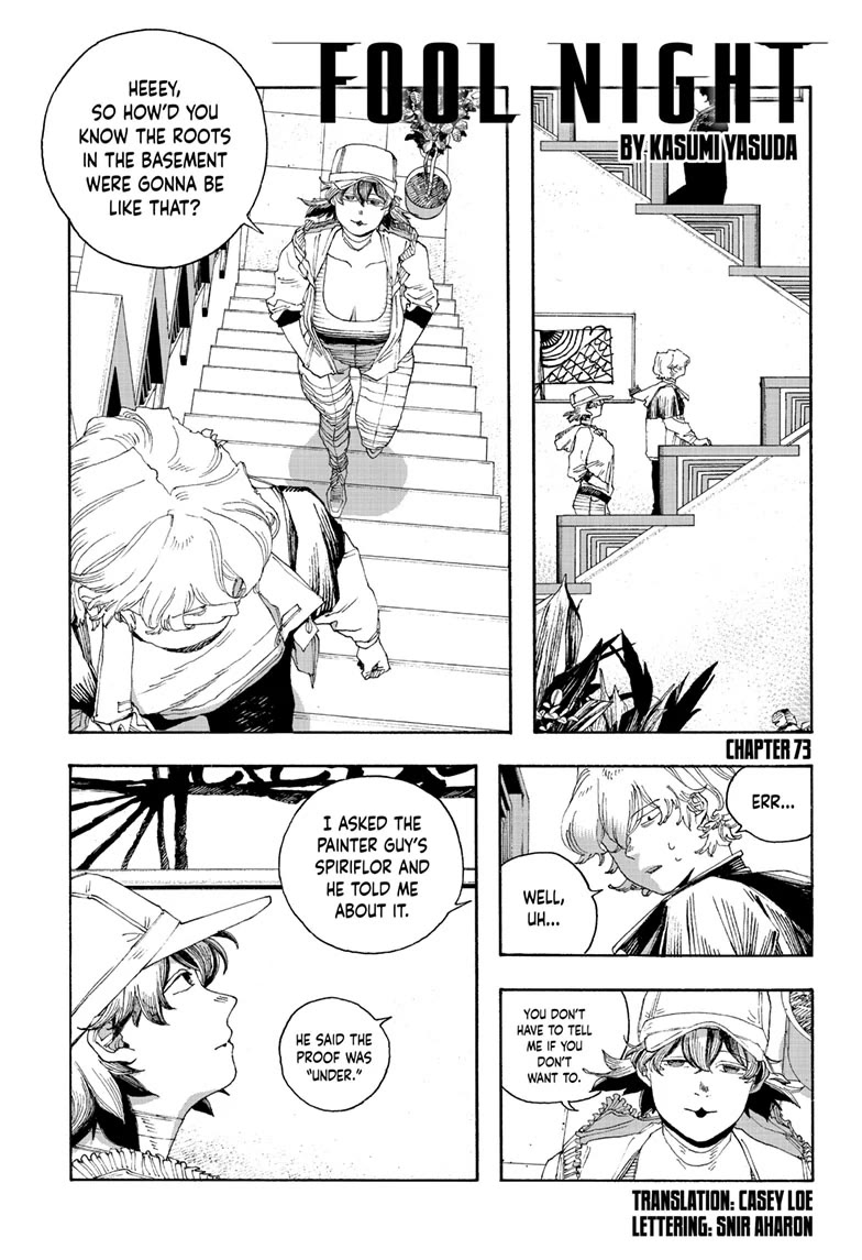 Fool Night Chapter 73 page 1 - Chapter 73