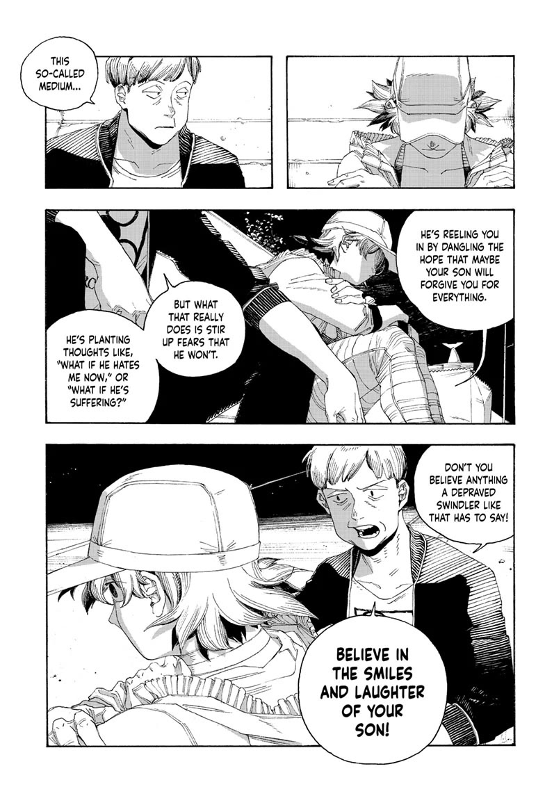 Fool Night Chapter 73 page 17 - Chapter 73