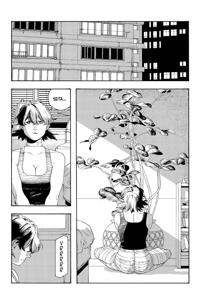 Fool Night Chapter 73 page 6 - Chapter 73