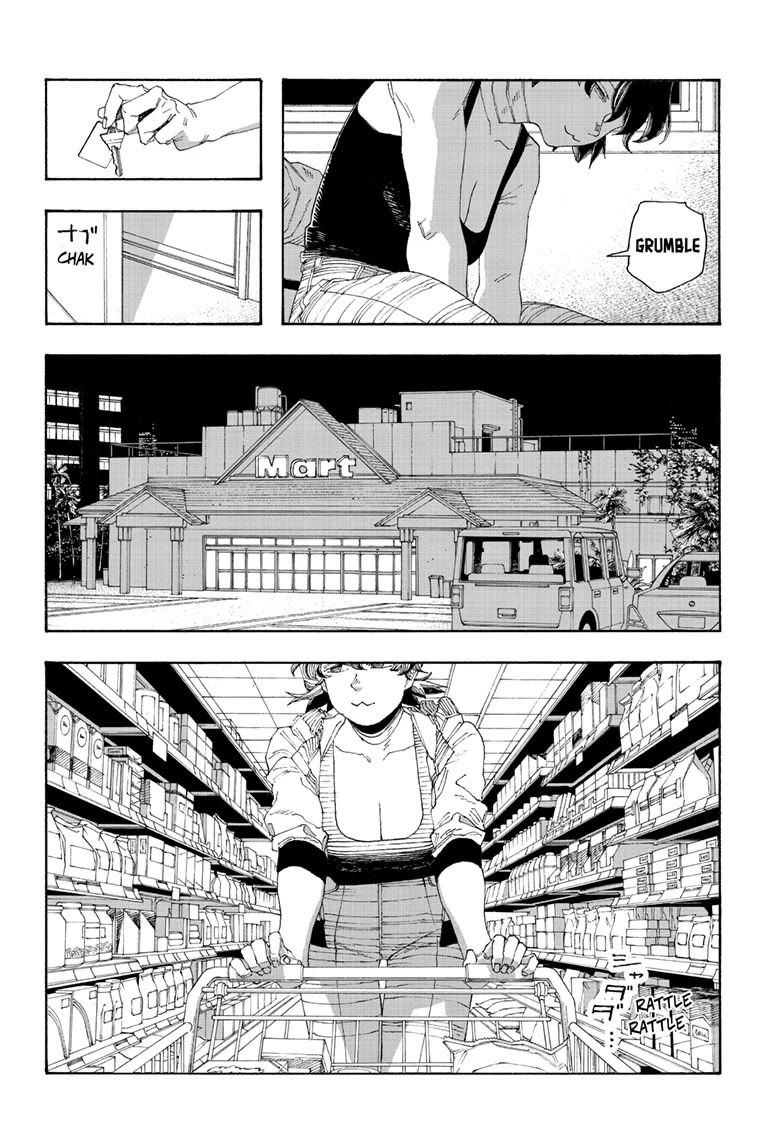 Fool Night Chapter 73 page 8 - Chapter 73
