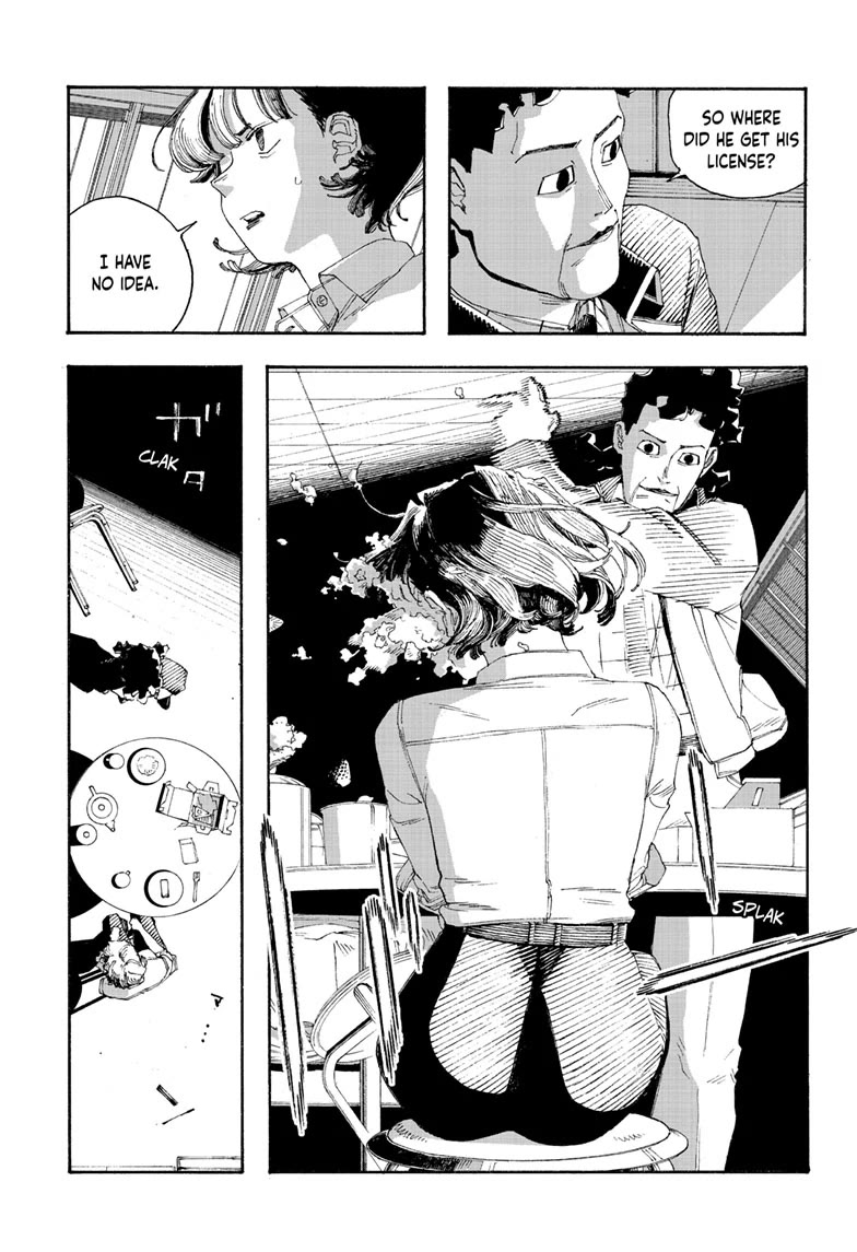Fool Night Chapter 74 page 10 - Chapter 74