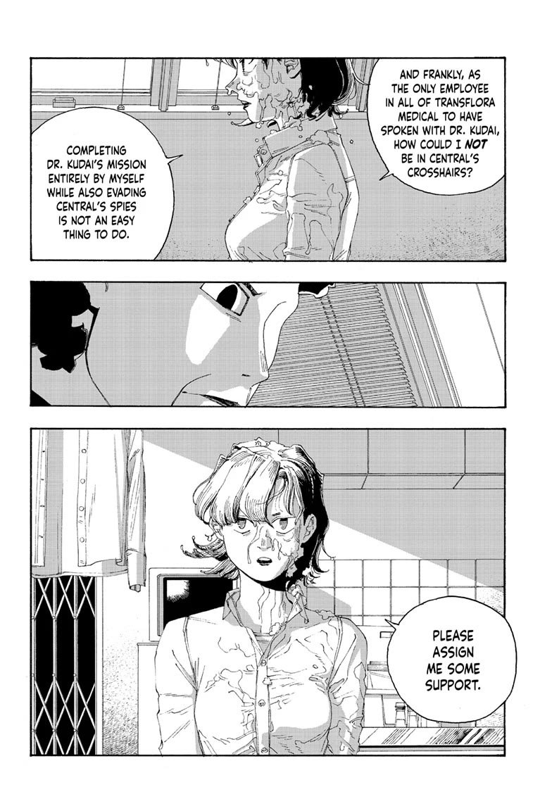 Fool Night Chapter 74 page 13 - Chapter 74