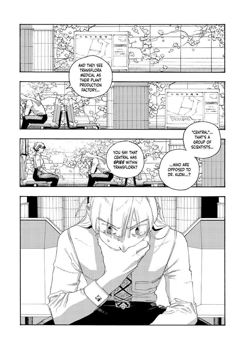 Fool Night Chapter 74 page 14 - Chapter 74
