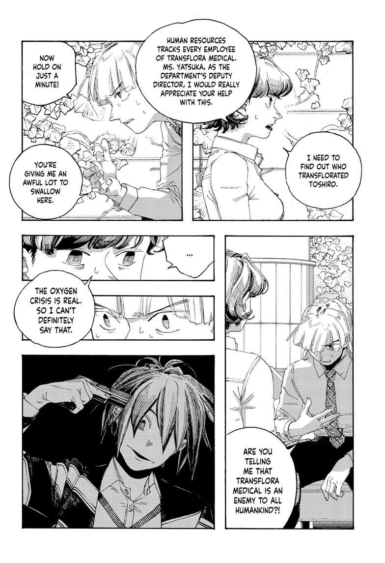 Fool Night Chapter 74 page 15 - Chapter 74