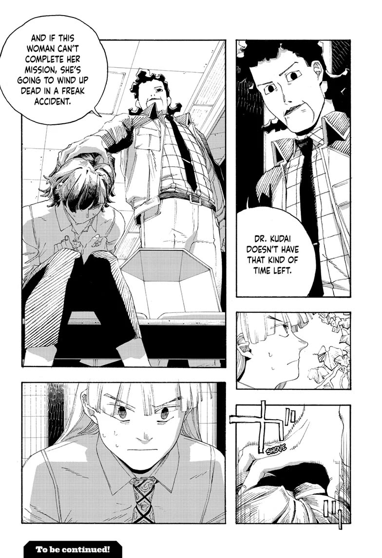 Fool Night Chapter 74 page 17 - Chapter 74